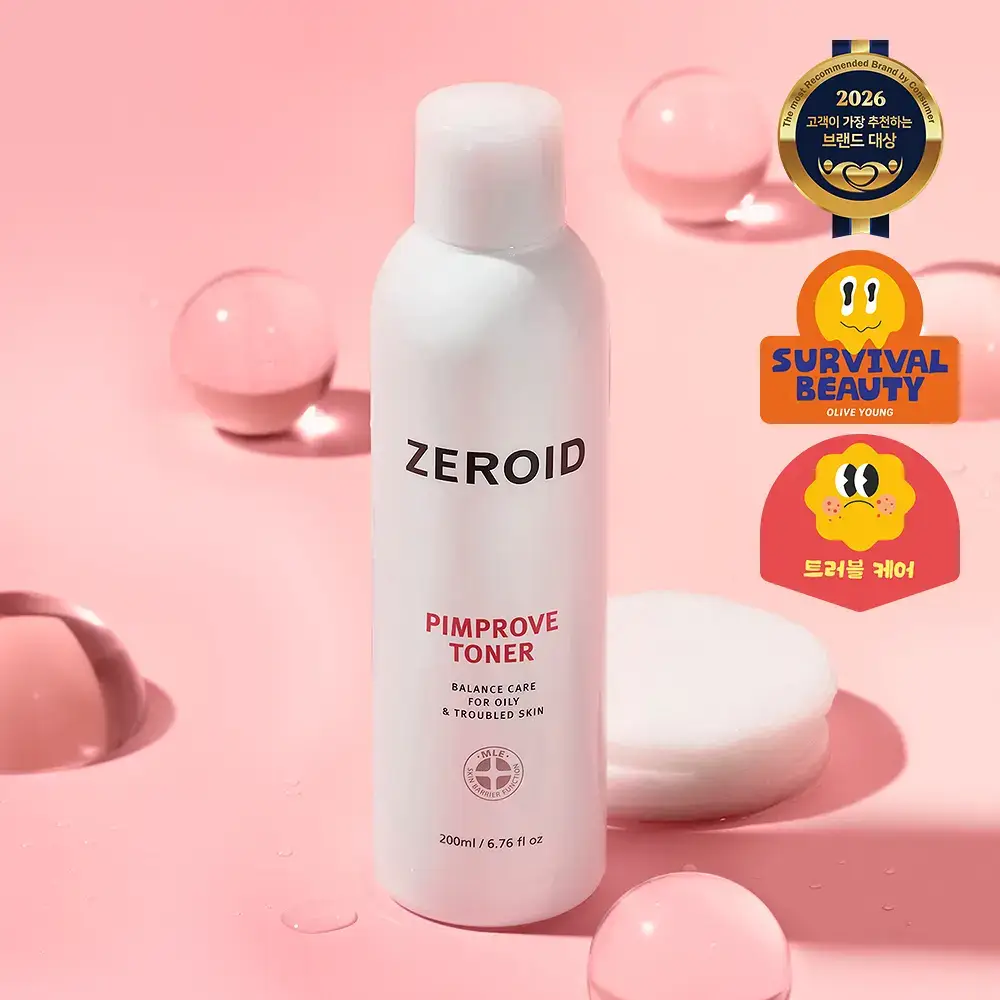 [저자극 각질 케어] 제로이드 핌프로브 토너 200ml